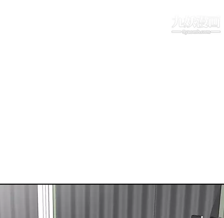寄生姐妹第37話