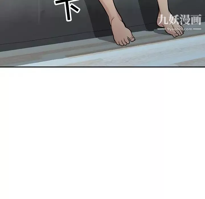寄生姐妹第37話