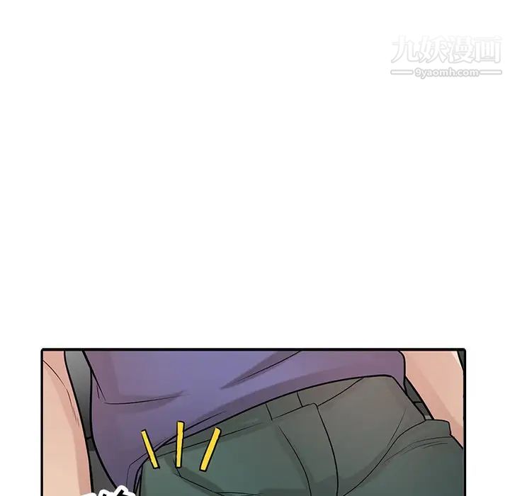 寄生姐妹第37话