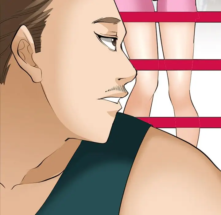 爱情契约第53章