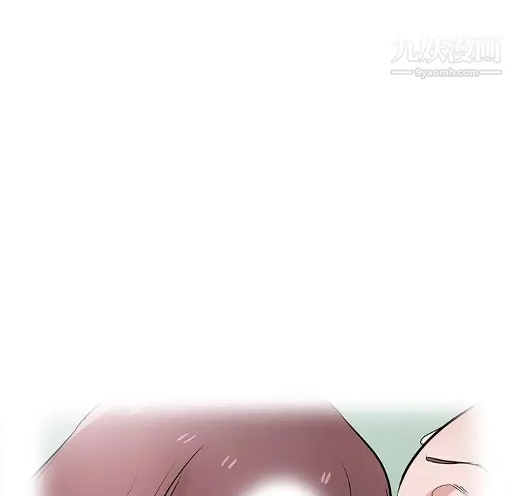 寄生姐妹-第37话 - 图片 119