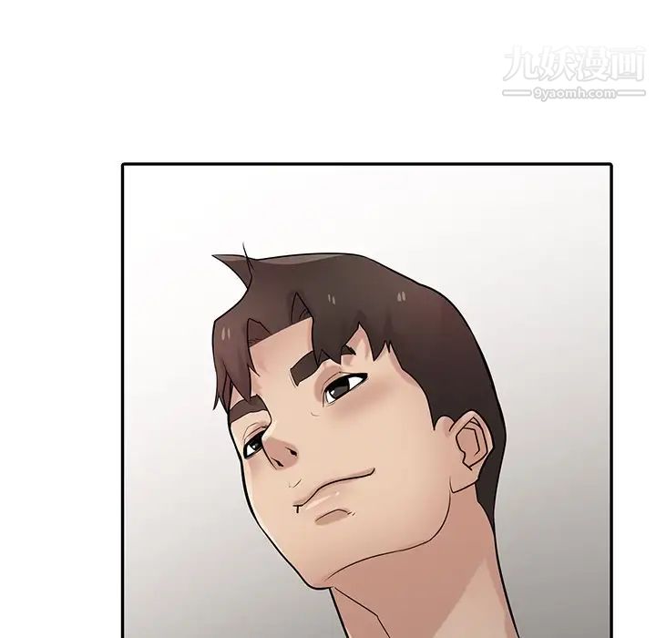 寄生姐妹第37话