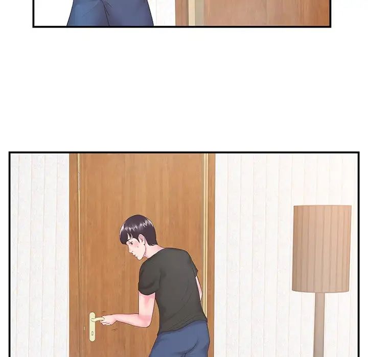 家中有個小姨子第7话