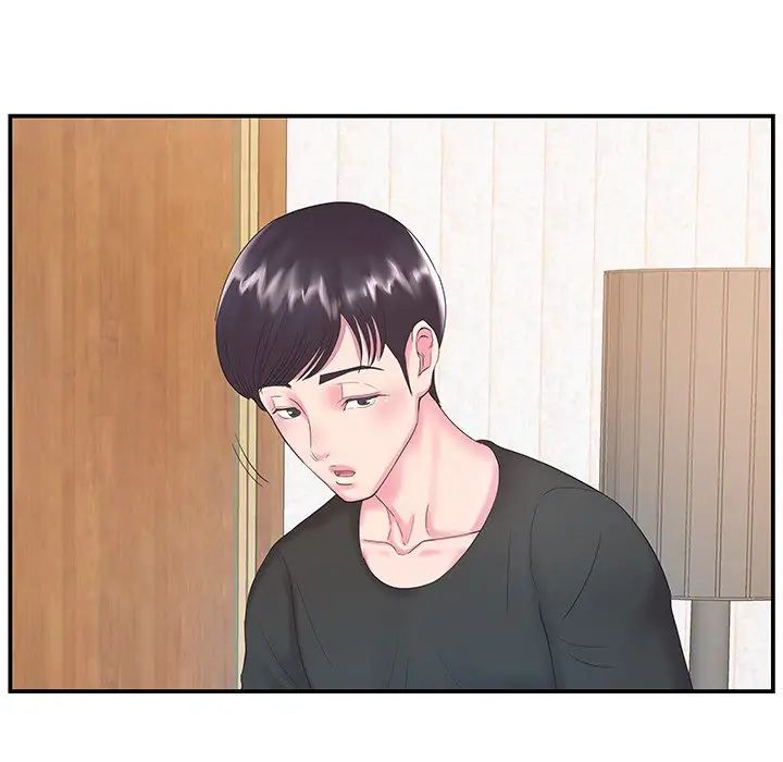 家中有个小姨子第7话