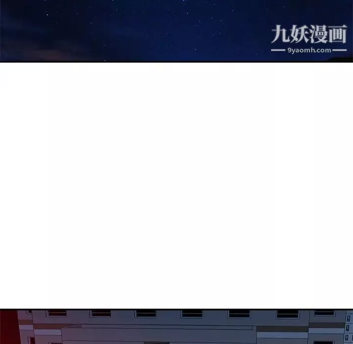 寄生姐妹第37話