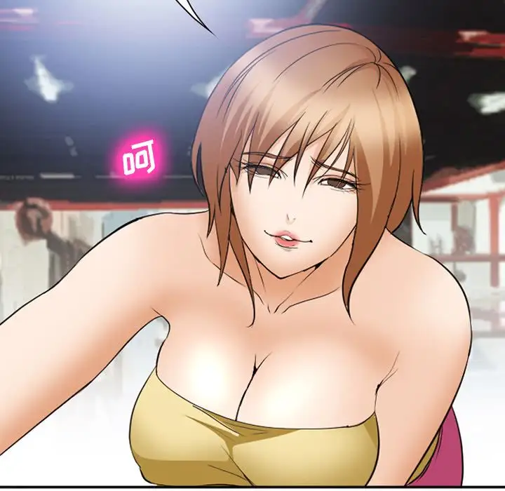 爱情契约第53章