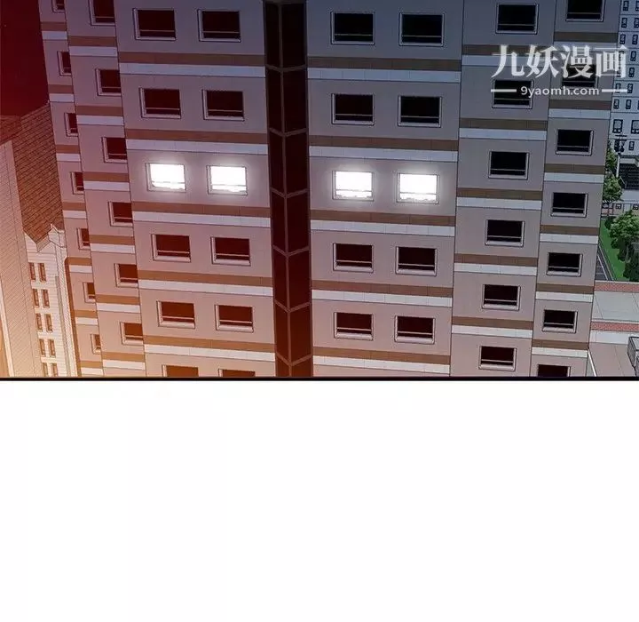 寄生姐妹第37話