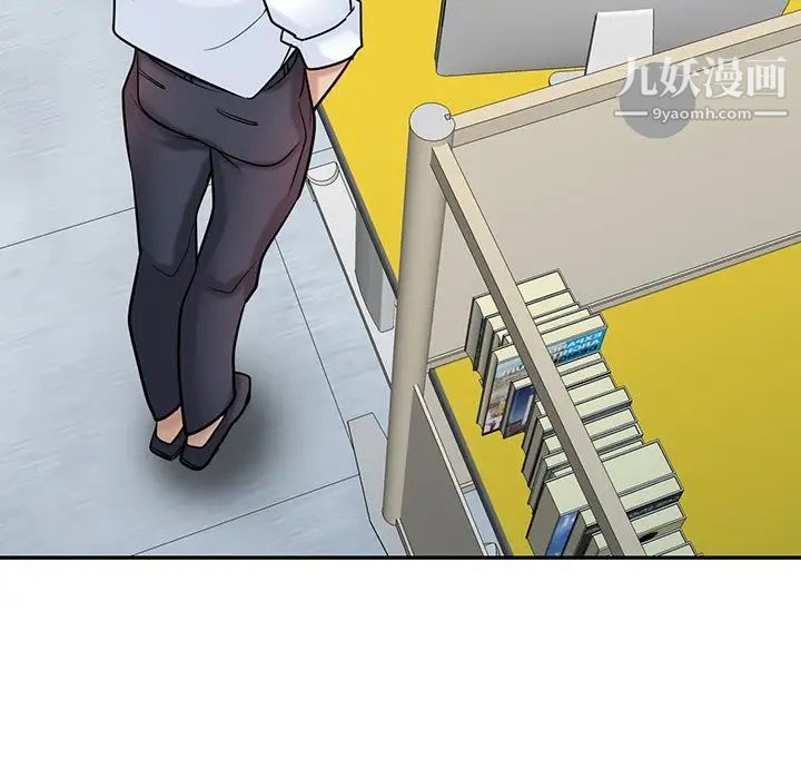 寄生姐妹第37话