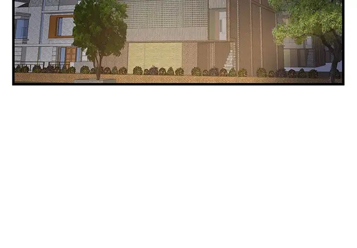 家中有个小姨子第8话