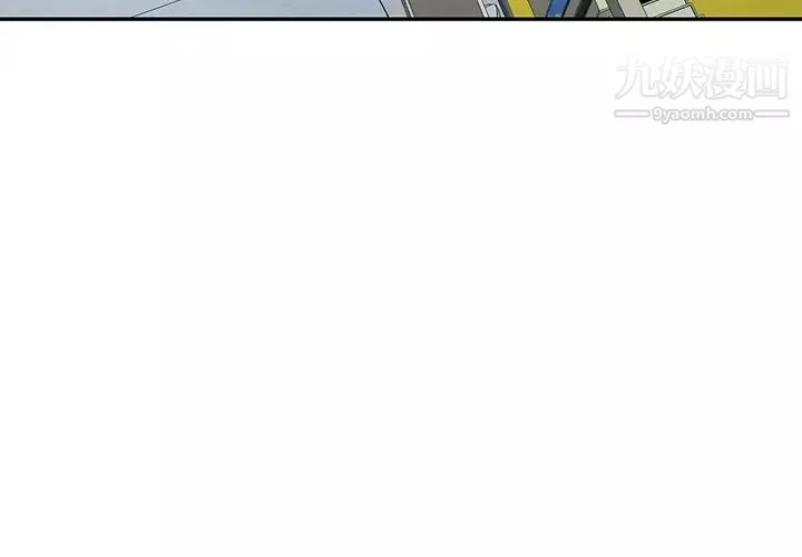 寄生姐妹第38話