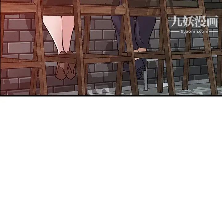 寄生姐妹第38话