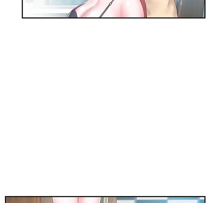 家中有個小姨子第8话