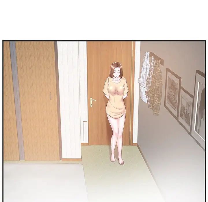 家中有个小姨子第8话