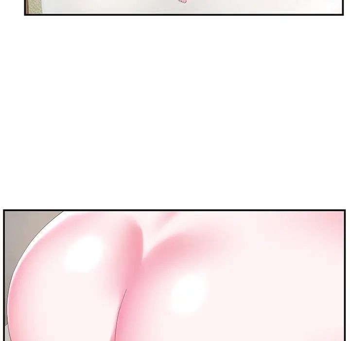 家中有个小姨子第8话