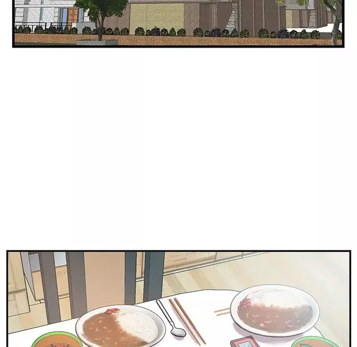 家中有個小姨子第8话