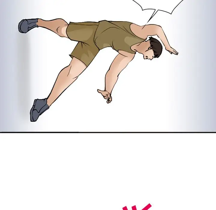 爱情契约第54章