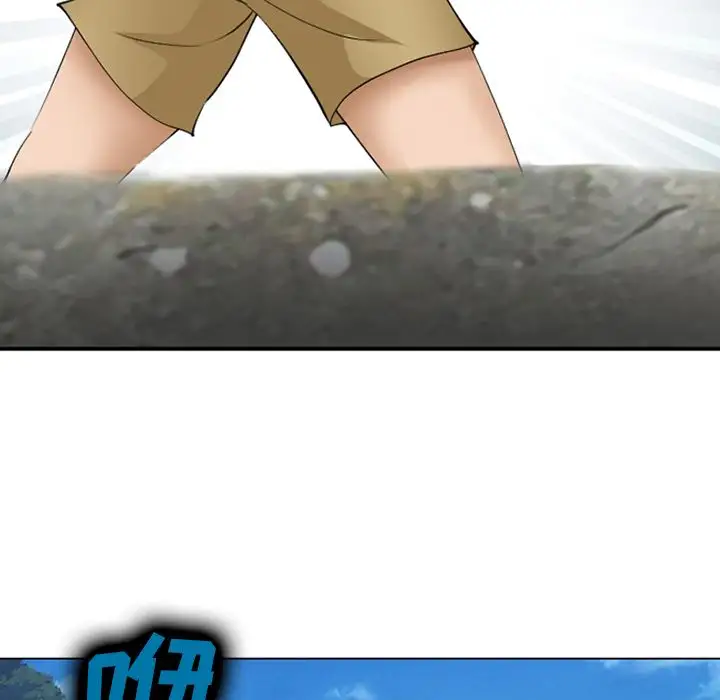 爱情契约第54章