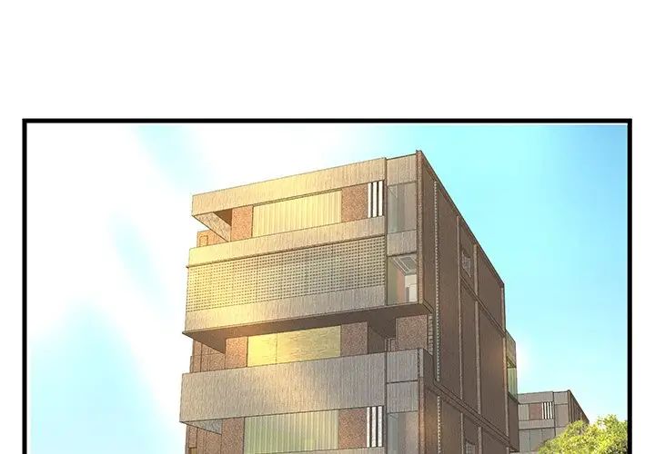 家中有个小姨子第9话