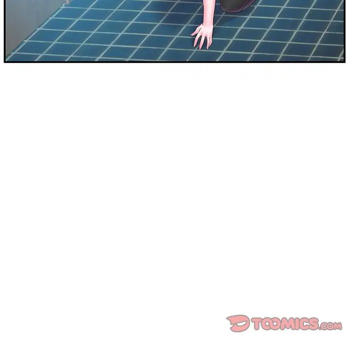 家中有個小姨子第9话