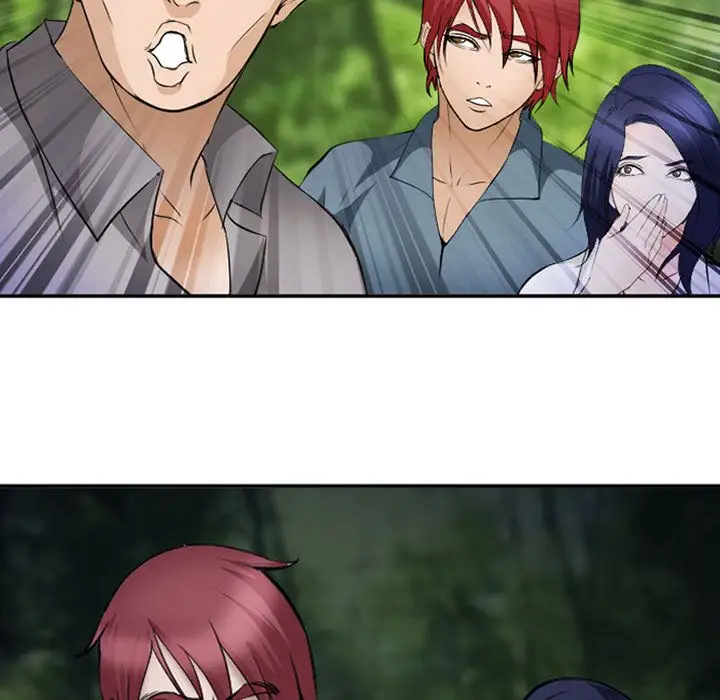 爱情契约第54章