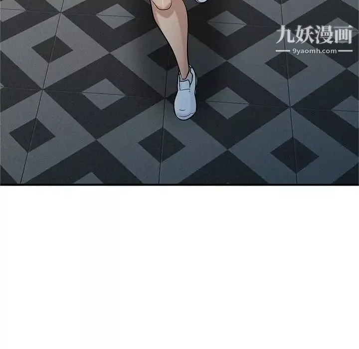 寄生姐妹-第38话 - 图片 128