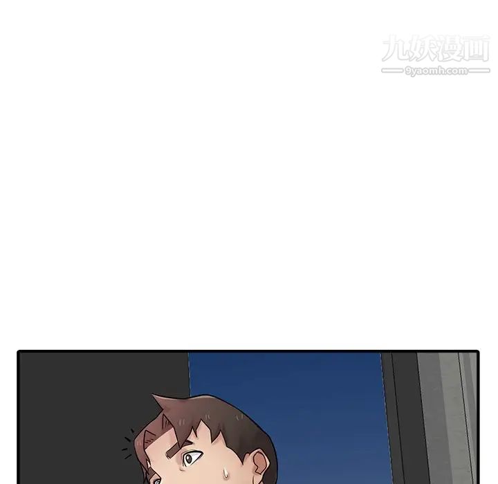 寄生姐妹第38話