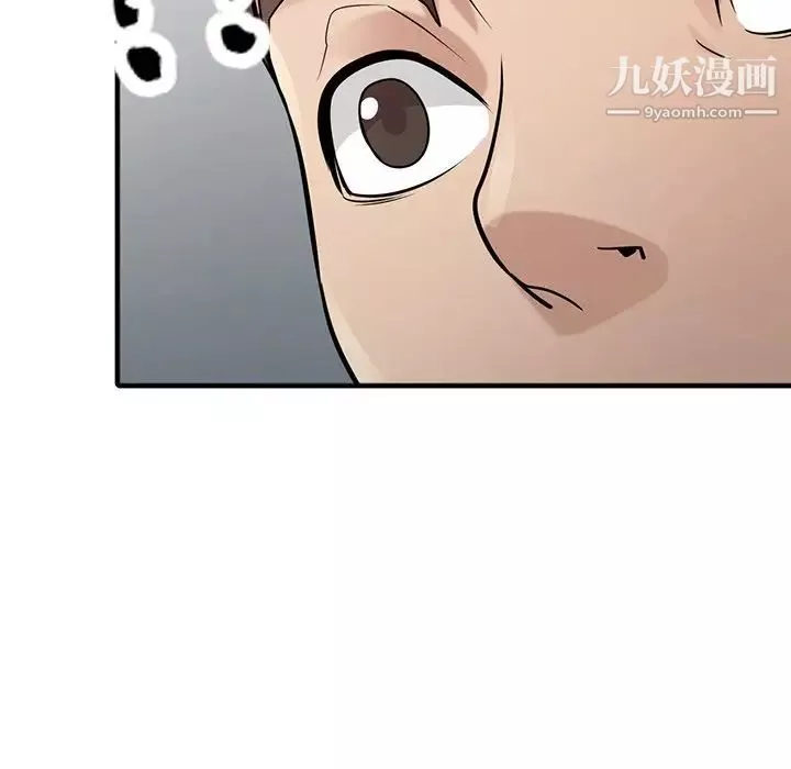 寄生姐妹第38話