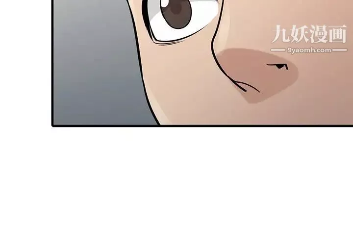 寄生姐妹第39話