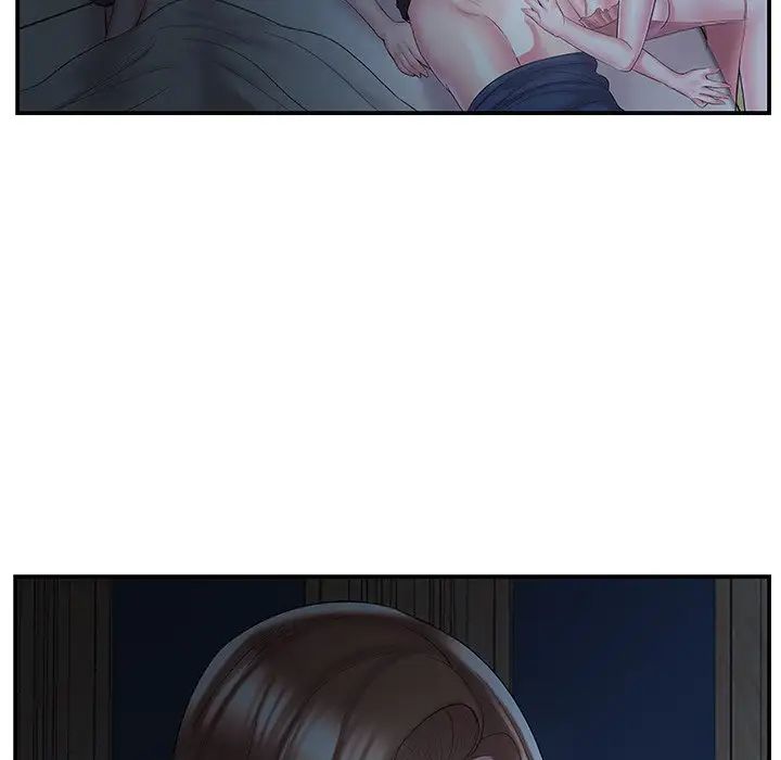 家中有个小姨子第9话