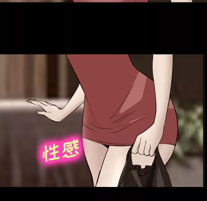 爱情契约-第54章 - 图片 57