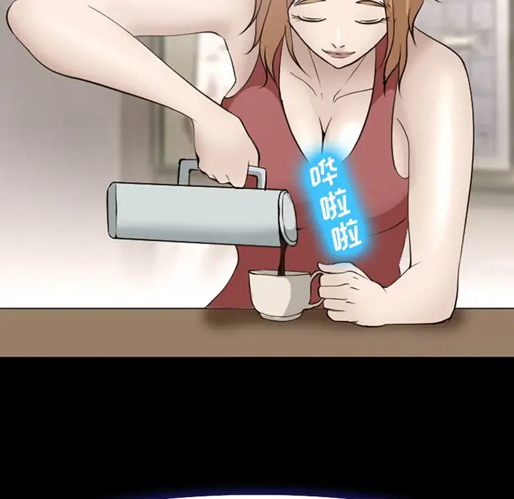 爱情契约第54章