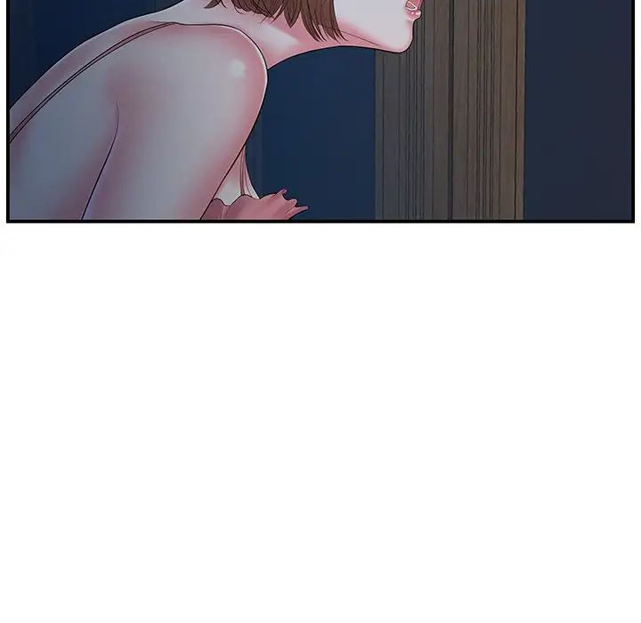 家中有个小姨子第9话