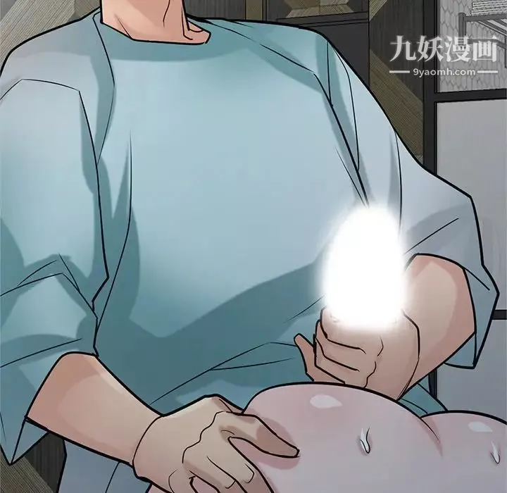 寄生姐妹第39話