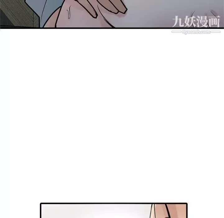 寄生姐妹第39話