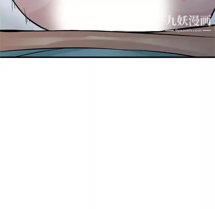 寄生姐妹第39話
