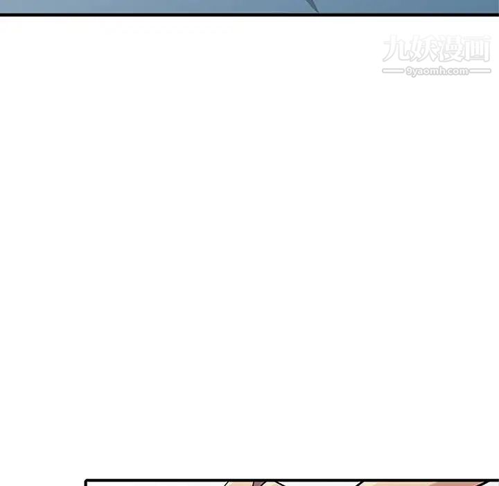 寄生姐妹第39话