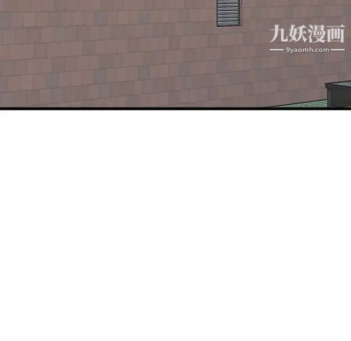 寄生姐妹第39话