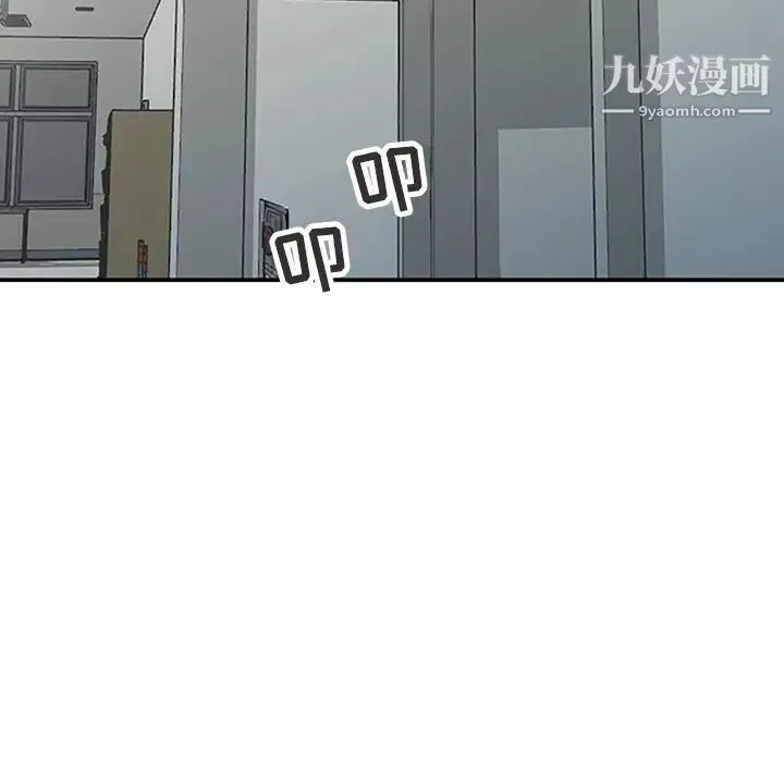 寄生姐妹-第39话 - 图片 104