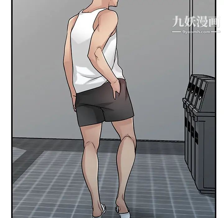 寄生姐妹第39话