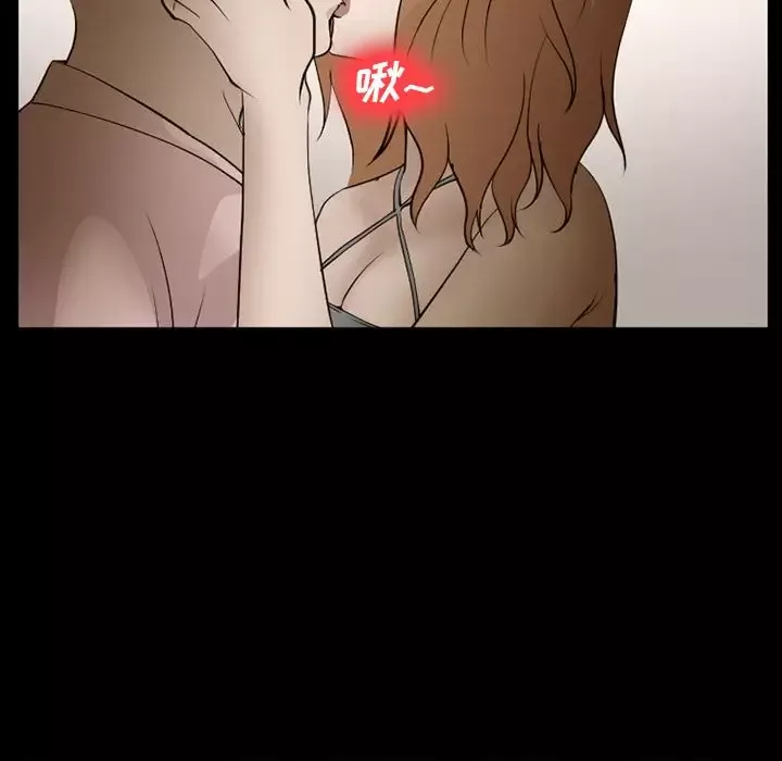 爱情契约-第54章 - 图片 97
