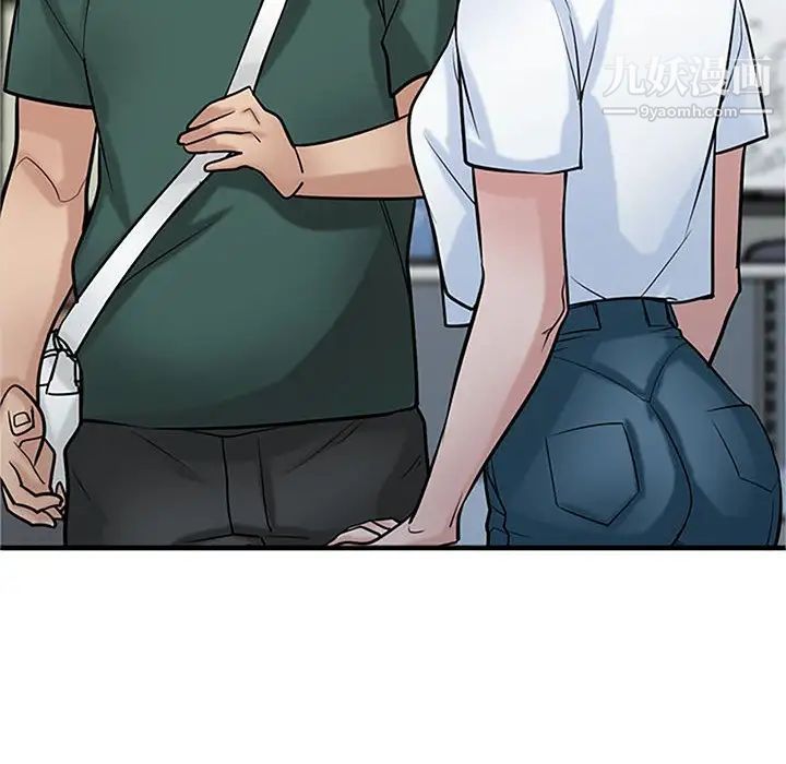 寄生姐妹第39话