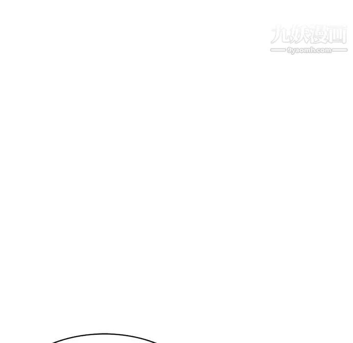 寄生姐妹-第39话 - 图片 139