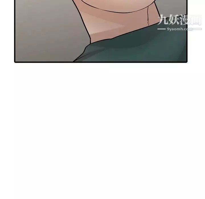 寄生姐妹-第40话 - 图片 13