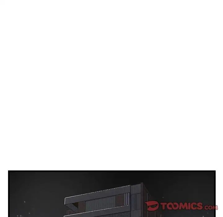 家中有个小姨子第11话