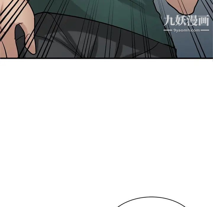 寄生姐妹第40话