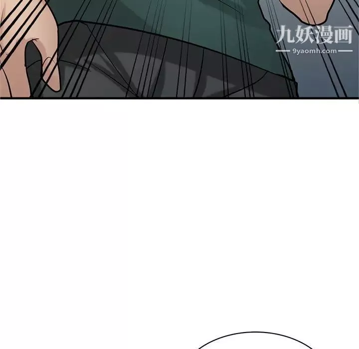 寄生姐妹-第40话 - 图片 35
