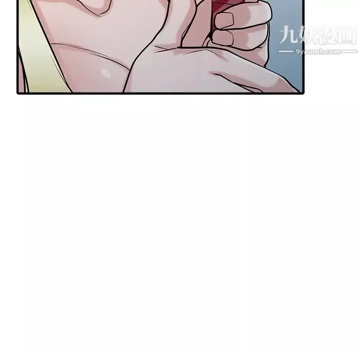 寄生姐妹-第40话 - 图片 37