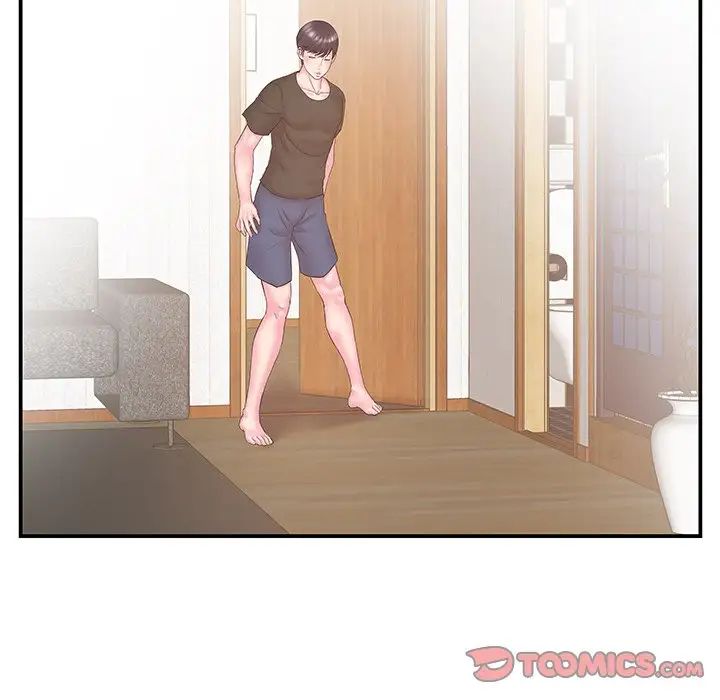 家中有个小姨子第11话