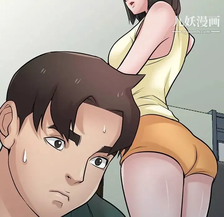 寄生姐妹-第40话 - 图片 53
