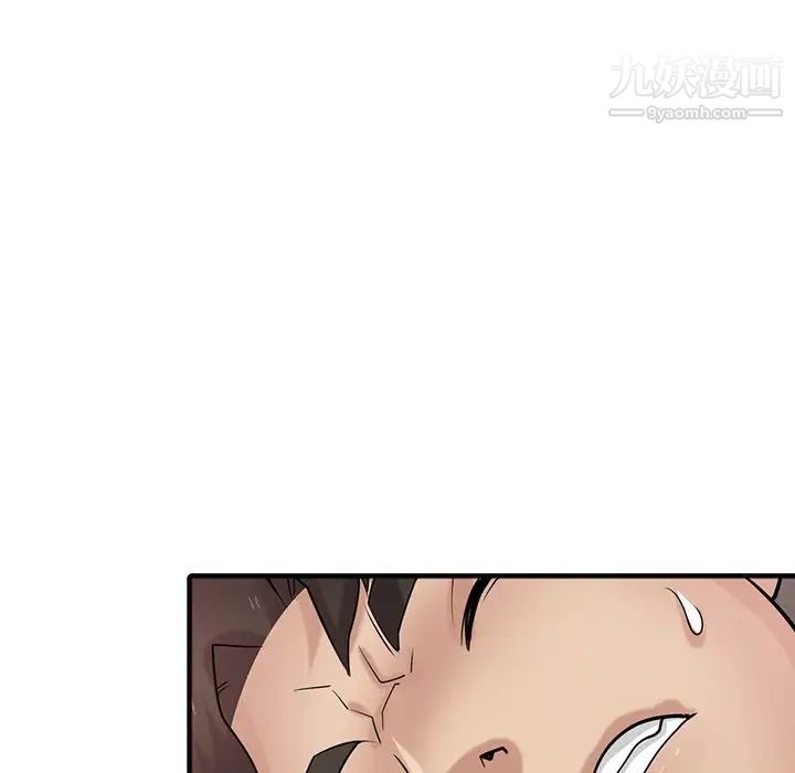 寄生姐妹第40话